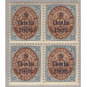 DWI. 1902 8c/10c, 4-blok med variant nr. 21, 21v **/*