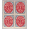 DWI. 1873-1902. 3c i 6-blok, med variant nr. 6By **