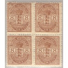 DWI. 1903. 8c i 4-blok, AFA nr 23 **