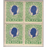 DWI. 1905. 20 bit i 4-blok, med varianter, AFA nr 26 **