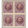 DWI. 1907-08. 10 bit. i 4-blok, AFA nr. 38 **