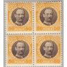 DWI. 1907-08. 50 bit. i 4-blok,  AFA nr. 43 **