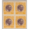 DWI. 1915-16. 50 bit. i 4-blok, AFA nr. 51 **/*