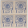 DWI. PORTO. 1902. 1c. 4-blok, med variant: mrk 2 med plet på N . AFA nr. 1 **