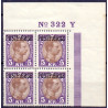 Danmark. Postfærge. 1941. 5 kr, marginal 4-blok (322 Y). AFA nr. 23 **