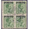 1921. PORTO. 5 Øre i 4-blok, med variant. AFA nr. 2, 2w st.