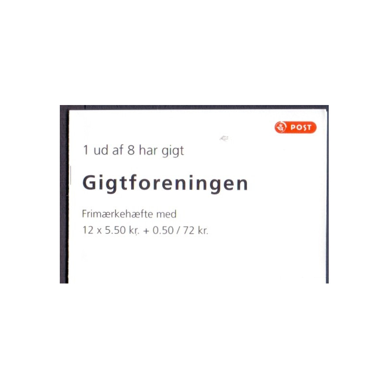 Danmark frimærkehæfte 2011. Gigtforeningen AFA S193