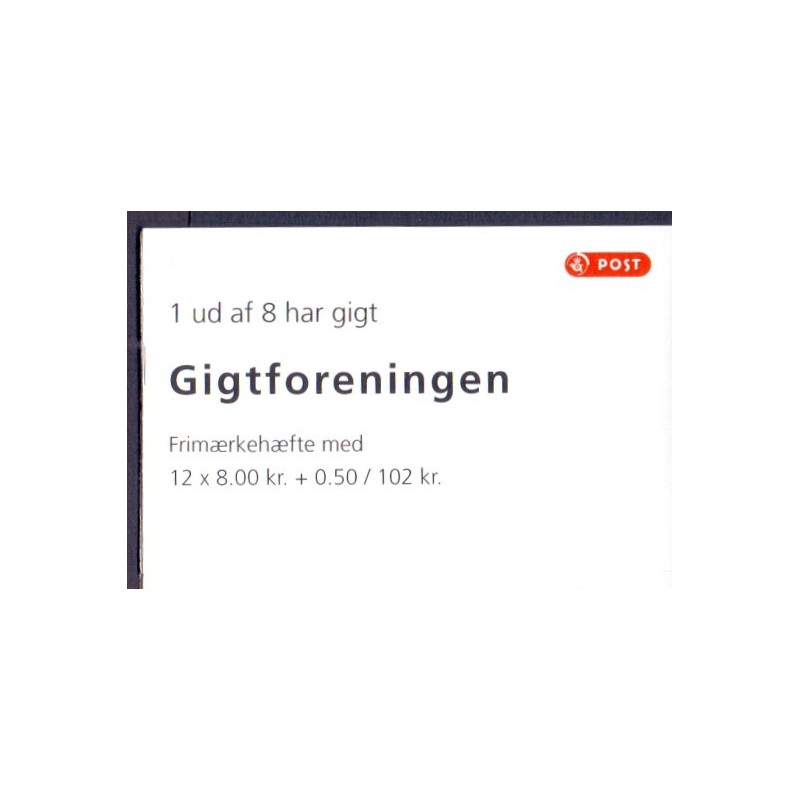 Danmark frimærkehæfte 2011. Gigtforeningen AFA S194