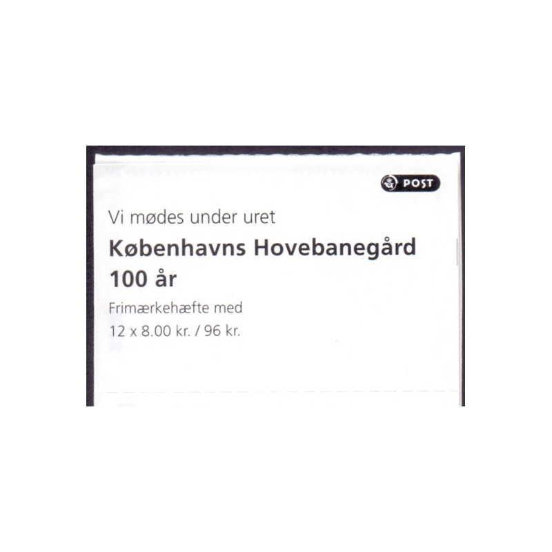 Danmark frimærkehæfte 2011. Hovedbanegården AFA S202
