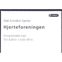 Danmark frimærkehæfte 2012. Hjerteforeningen AFA S211