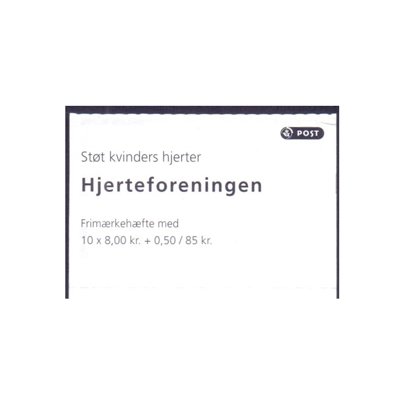 Danmark frimærkehæfte 2012. Hjerteforeningen AFA S211
