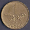 1kr. Chr. X. 1947 i en middelgod kvalitet for type og årstal.