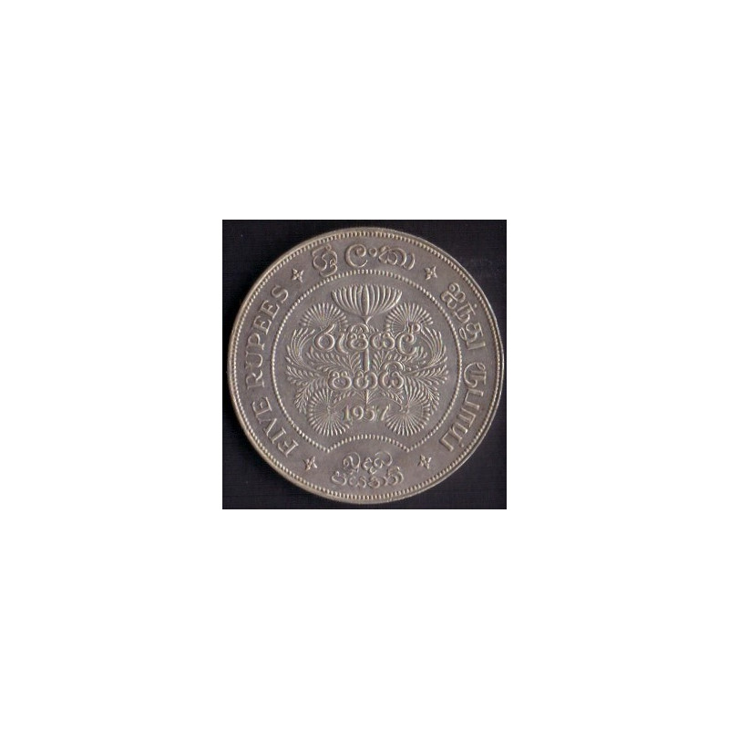 Sri Lanka/Ceylon. 5 Rupee 1957 Ag. KM126