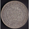 Sri Lanka/Ceylon. 5 Rupee 1957 Ag. KM126