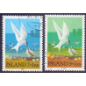 Island. 1972, Velgørenhedsudgave. AFA nr. 470-71 ** postfrisk st. stemplet FDC