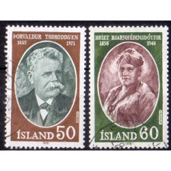 Island. 1978. Berømte islændinge. AFA nr. 529-30 **   postfrisk st. stemplet FDC