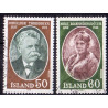 Island. 1978. Berømte islændinge. AFA nr. 529-30 **   postfrisk st. stemplet FDC