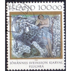Island. 1985. Johannes S. Skarvals fødsel. AFA nr. 640 **  postfrisk st. stemplet FDC