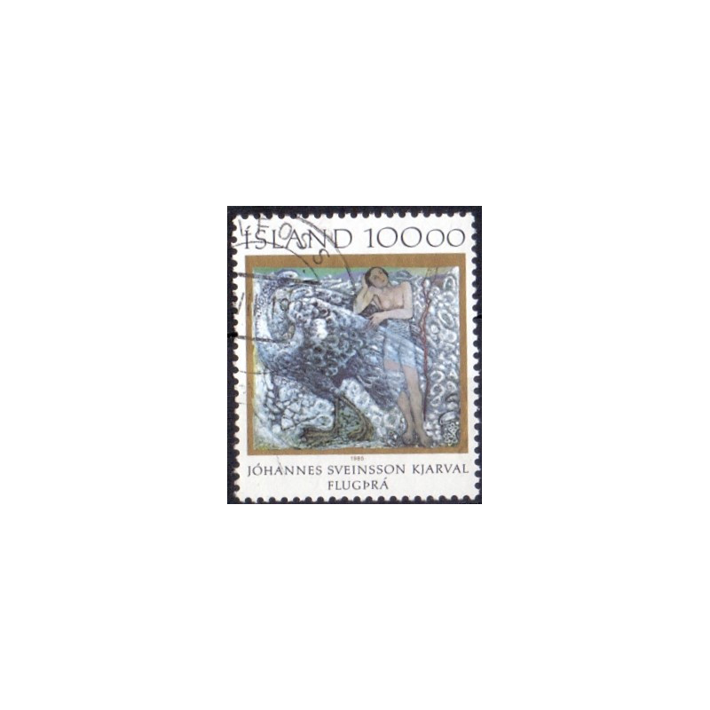 Island. 1985. Johannes S. Skarvals fødsel. AFA nr. 640 **  postfrisk st. stemplet FDC