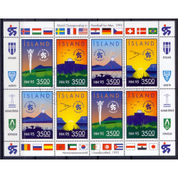Island. 1995. Verdensmesterskaberne i håndbold, sammentryk. AFA nr. 805-08 **   postfrisk st. stemplet FDC