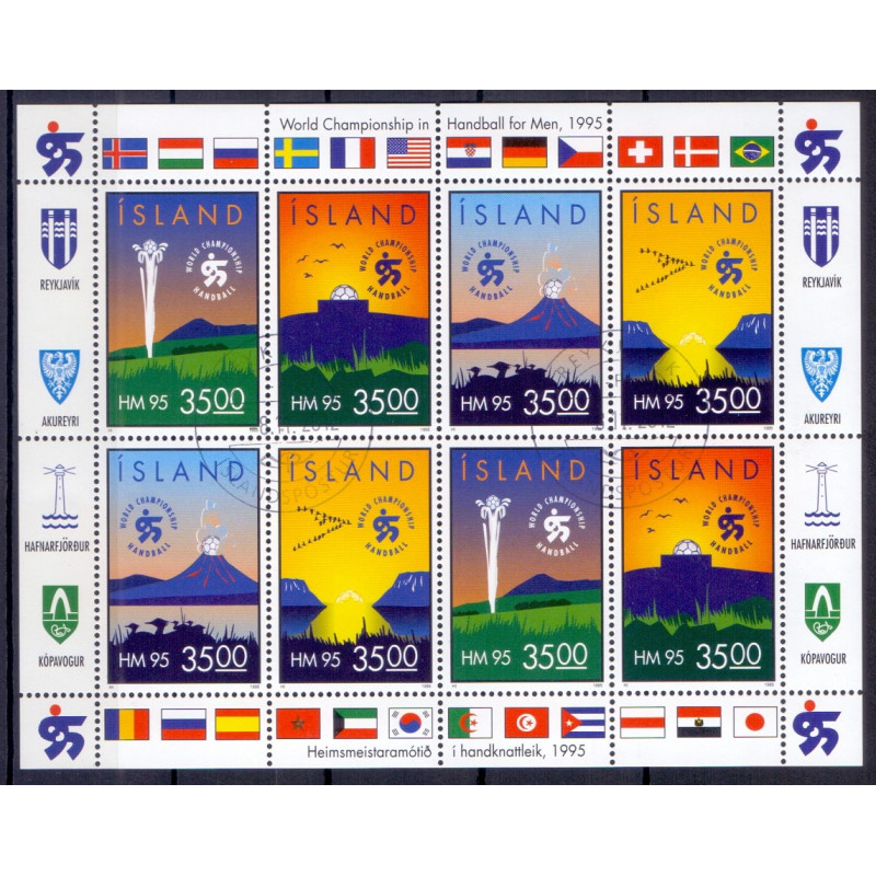 Island. 1995. Verdensmesterskaberne i håndbold, sammentryk. AFA nr. 805-08 **   postfrisk st. stemplet FDC