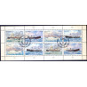 Island. 1995. Postskibe i sammentryk. AFA nr. 813-16 **   postfrisk st. stemplet FDC