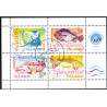 Island. 1998. Nyttefisk. i miniark. AFA nr. 871-74 **  postfrisk st. stemplet FDC