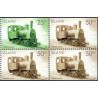 Island. 1999. Lokomotivet Minør i sammentryk. AFA nr. 894Co-95Cn. ** postfrisk st. stemplet FDC