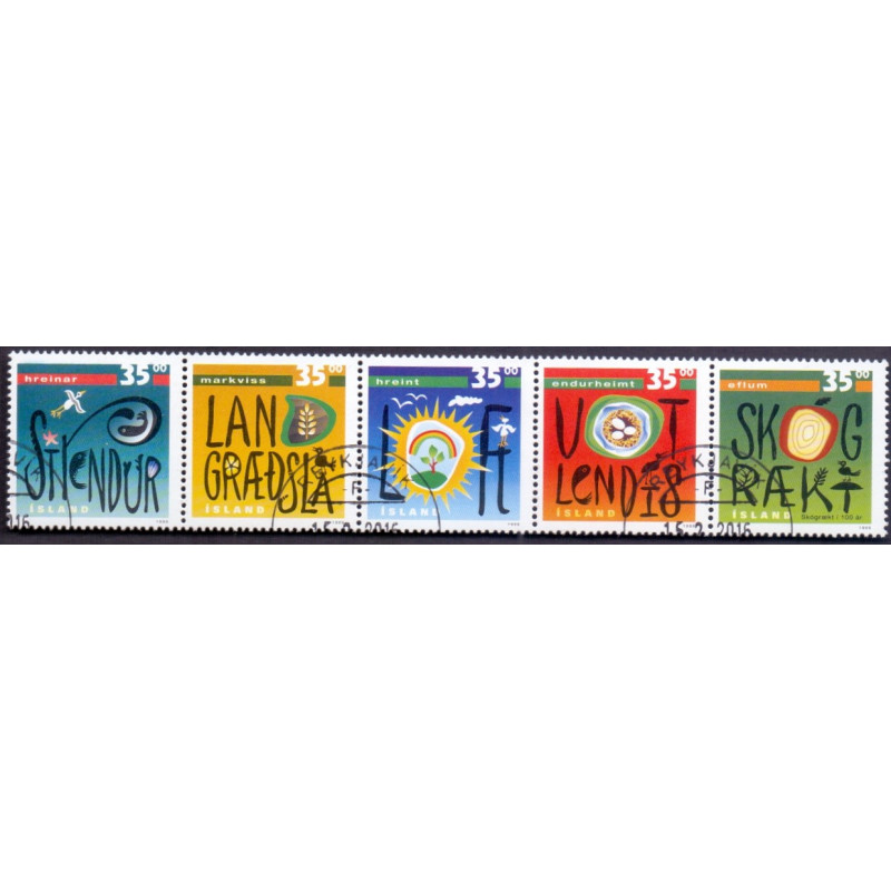 Island. 1999. Naturfredning i sammentryk. AFA nr. 904-08 ** postfrisk st. stemplet FDC