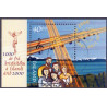Island. 2000. Kristendommens indførelse, i miniark. AFA nr. 927 **       postfrisk st. stemplet FDC