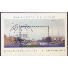 Island. 2002. Frimærkets dag i miniark. AFA nr. 1004 **  postfrisk st. stemplet FDC