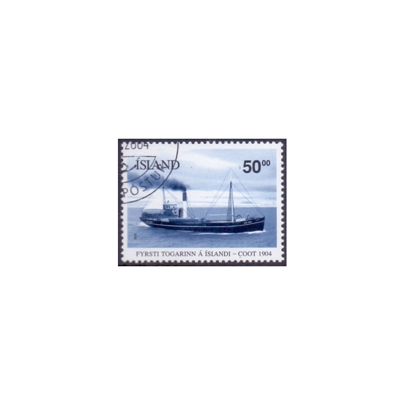 Island. 2004. Trawleren Coot. AFA nr 1039 **      stemplet FDC
