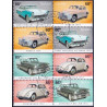 Island. 2004. Veteranbiler. AFA nr 1047Co-50Dho i sammentryk **      stemplet FDC