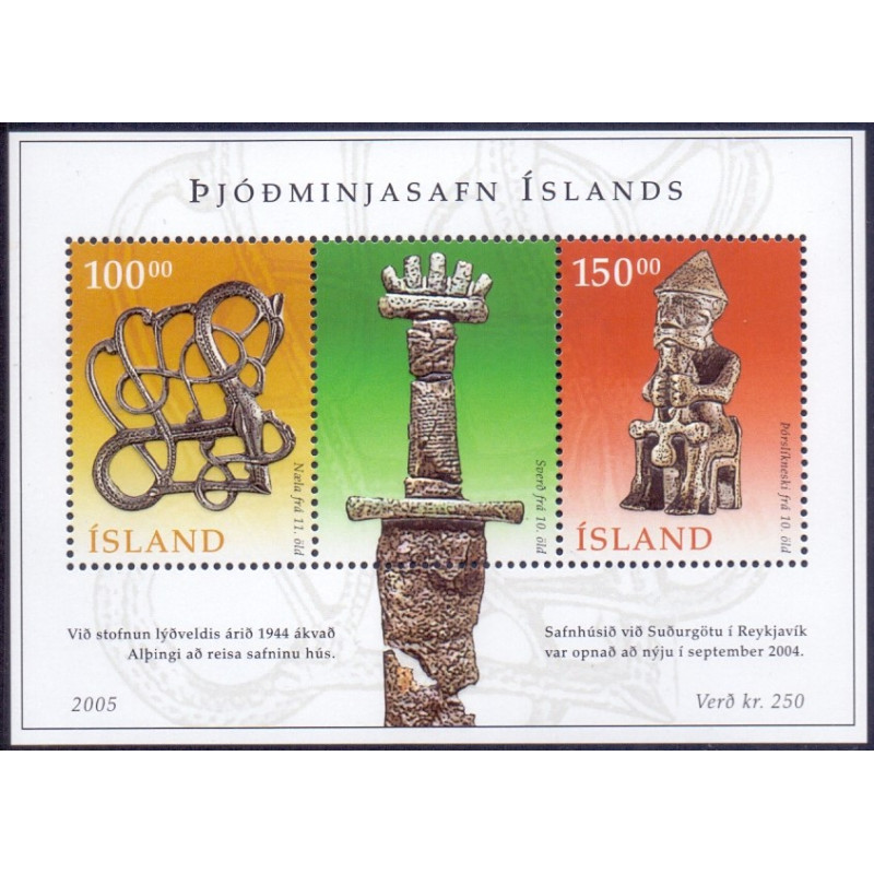 Island. 2005. Islands Nationalmuseum, i miniark. AFA nr 1070-71 **     stemplet FDC
