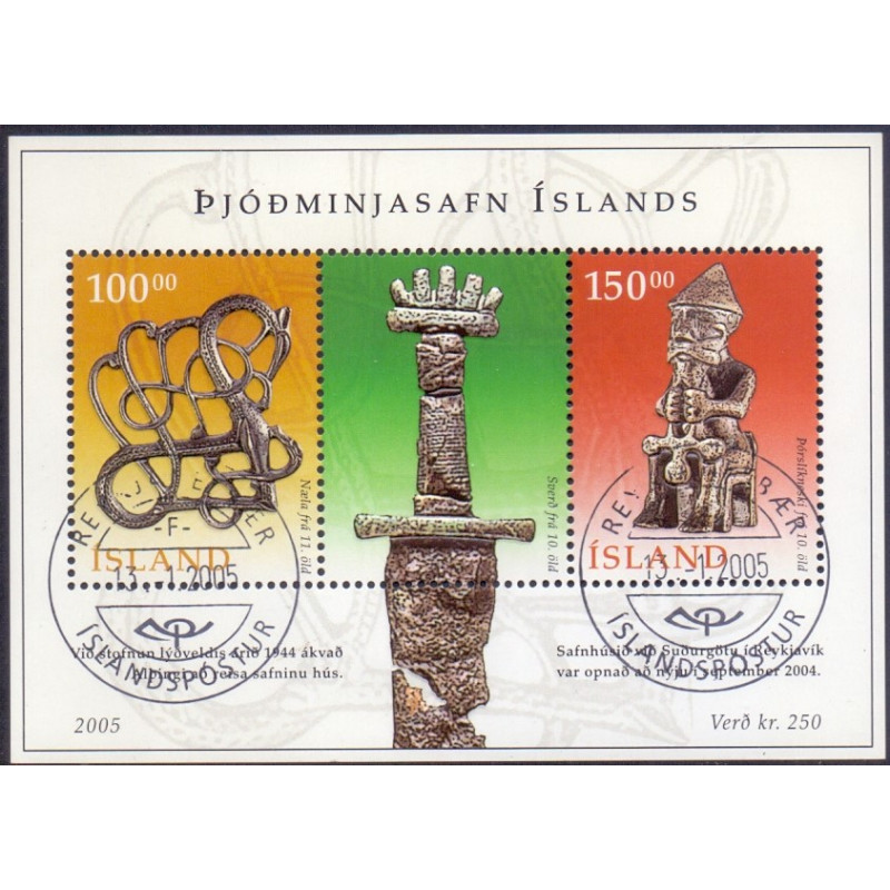 Island. 2005. Islands Nationalmuseum, i miniark. AFA nr 1070-71 **     stemplet FDC
