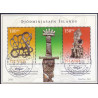Island. 2005. Islands Nationalmuseum, i miniark. AFA nr 1070-71 **     stemplet FDC