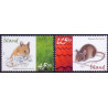 Island. 2005. Mus. AFA nr 1072-73 **     stemplet FDC