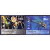 Island. 2005. Indsekter II. AFA nr 1078-79 **    stemplet FDC