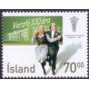Island. 2005. Islands Handelsskole. AFA nr 1095 **   stemplet FDC