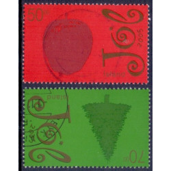 Island. 2005. Julefrimærker. AFA nr 1098-99 **   stemplet FDC