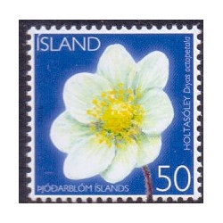 Island. 2006. Islands nationalblomst. AFA nr 1100 **   stemplet FDC