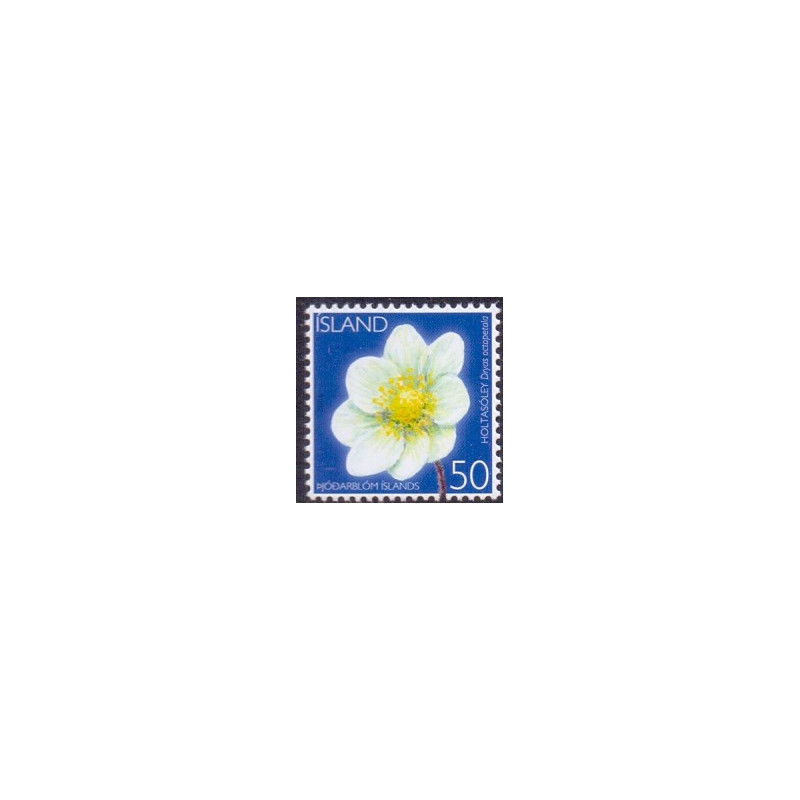 Island. 2006. Islands nationalblomst. AFA nr 1100 **   stemplet FDC