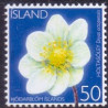 Island. 2006. Islands nationalblomst. AFA nr 1100 **   stemplet FDC