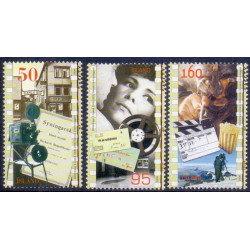 Island. 2006. Biografer i 100 År. AFA nr. 1105-07 **   stemplet FDC