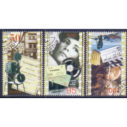 Island. 2006. Biografer i 100 År. AFA nr. 1105-07 **   stemplet FDC