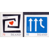 Island. 2006. Europamærker, selvklæbende papir. AFA nr. 1119E-20E **   stemplet FDC