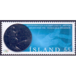 Island. 2006. Første Ol-medalje. AFA nr. 1123 **  stemplet FDC