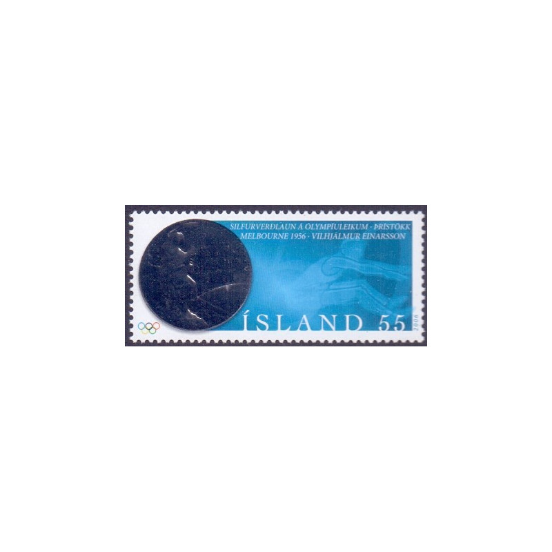Island. 2006. Første Ol-medalje. AFA nr. 1123 **  stemplet FDC