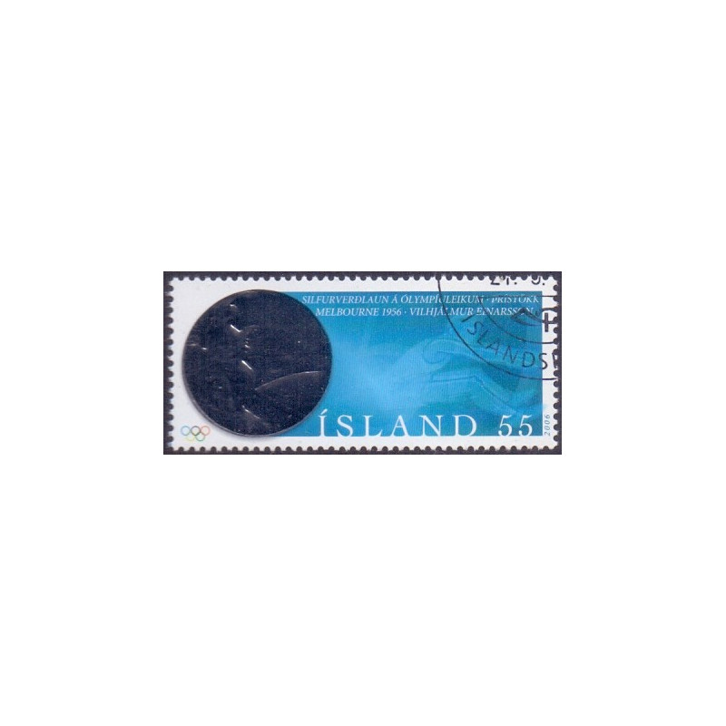 Island. 2006. Første Ol-medalje. AFA nr. 1123 **  stemplet FDC