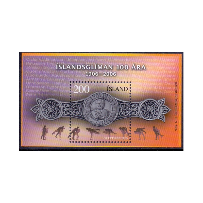 Island. 2006. Frimærkets Dag i miniark. AFA nr. 1124 **  stemplet FDC